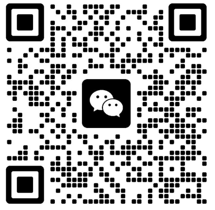 微信二维码(可选联系)